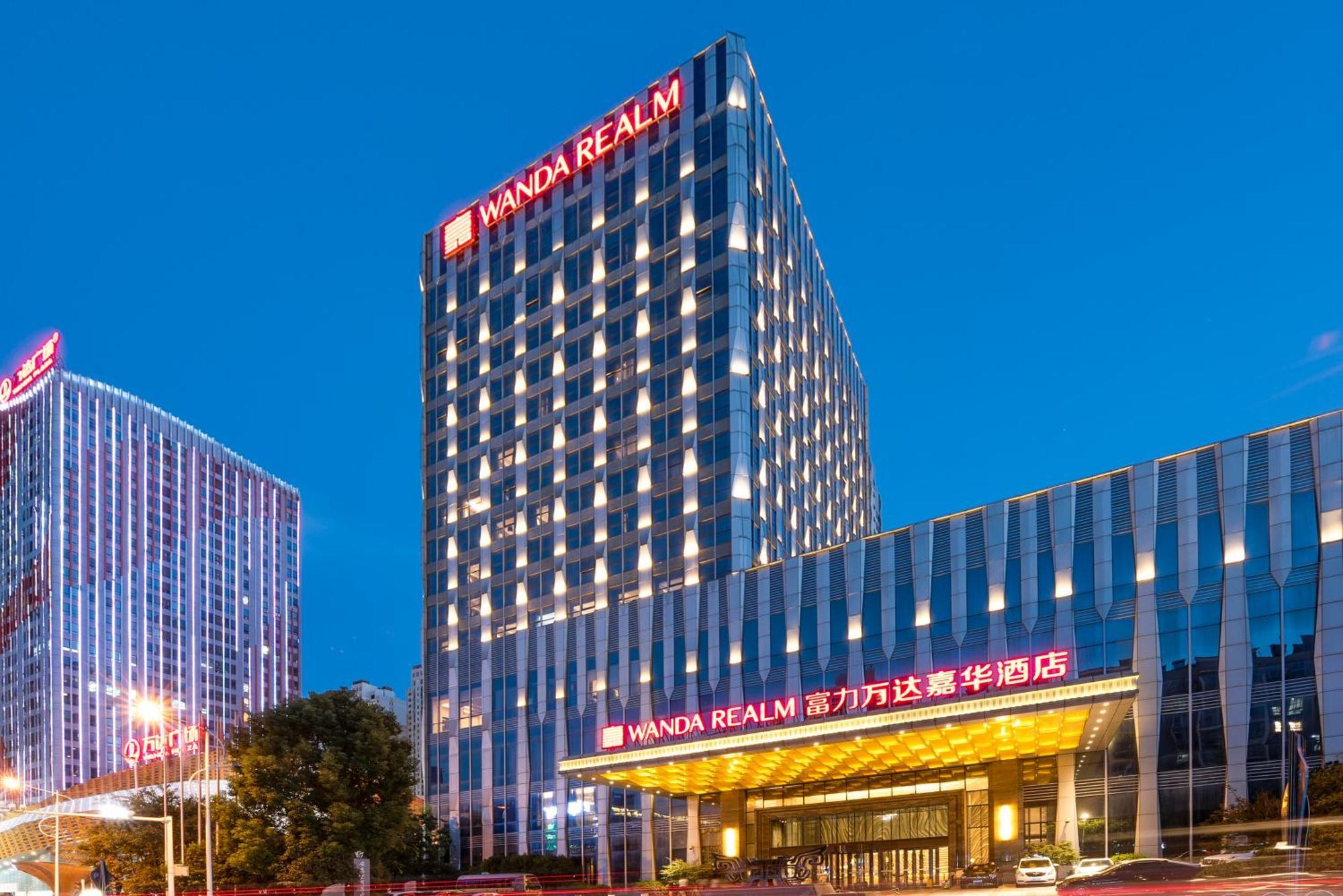 Hotel Wanda Realm Huangshi Huangshi  Exterior foto