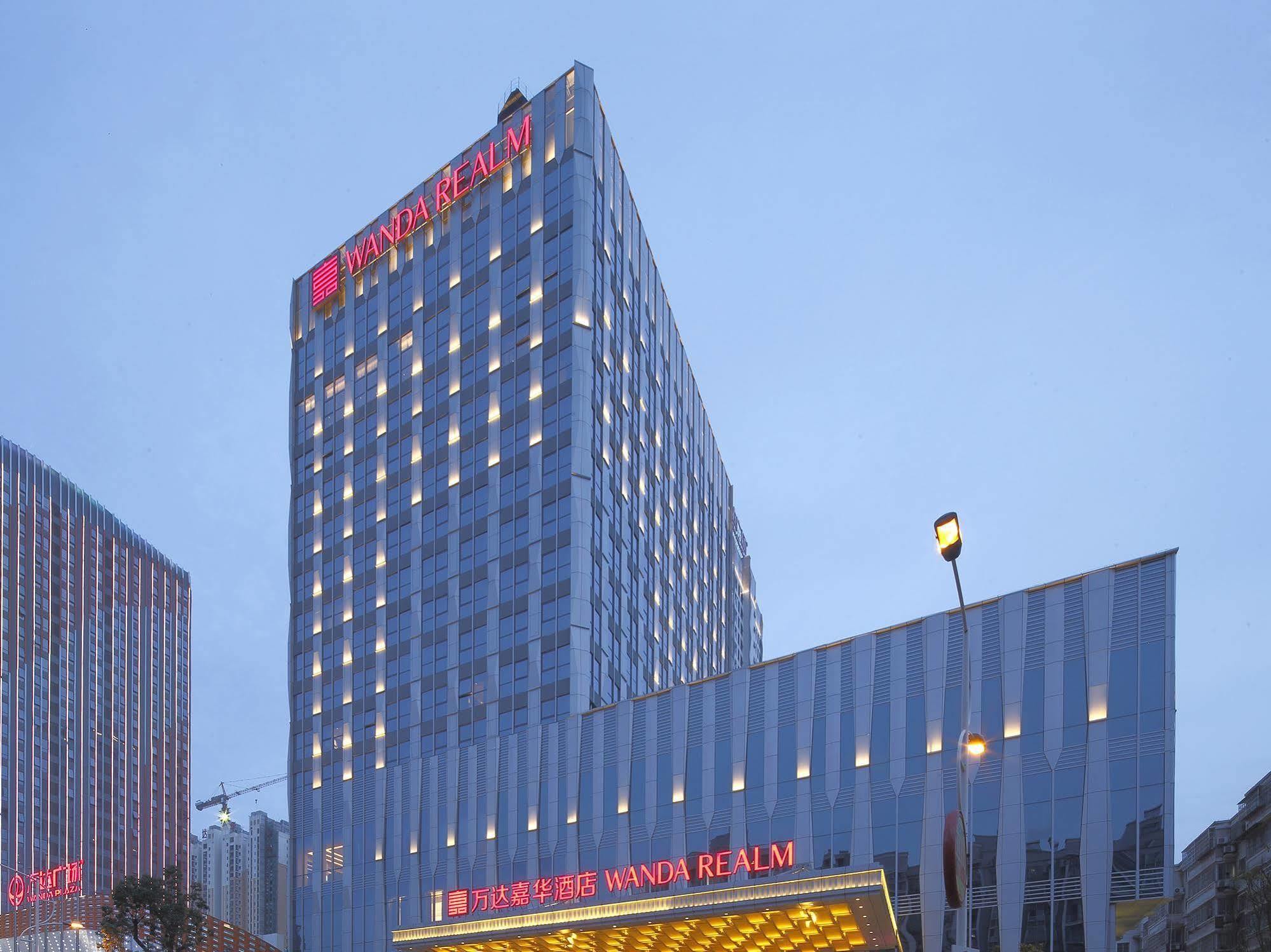 Hotel Wanda Realm Huangshi Huangshi  Exterior foto
